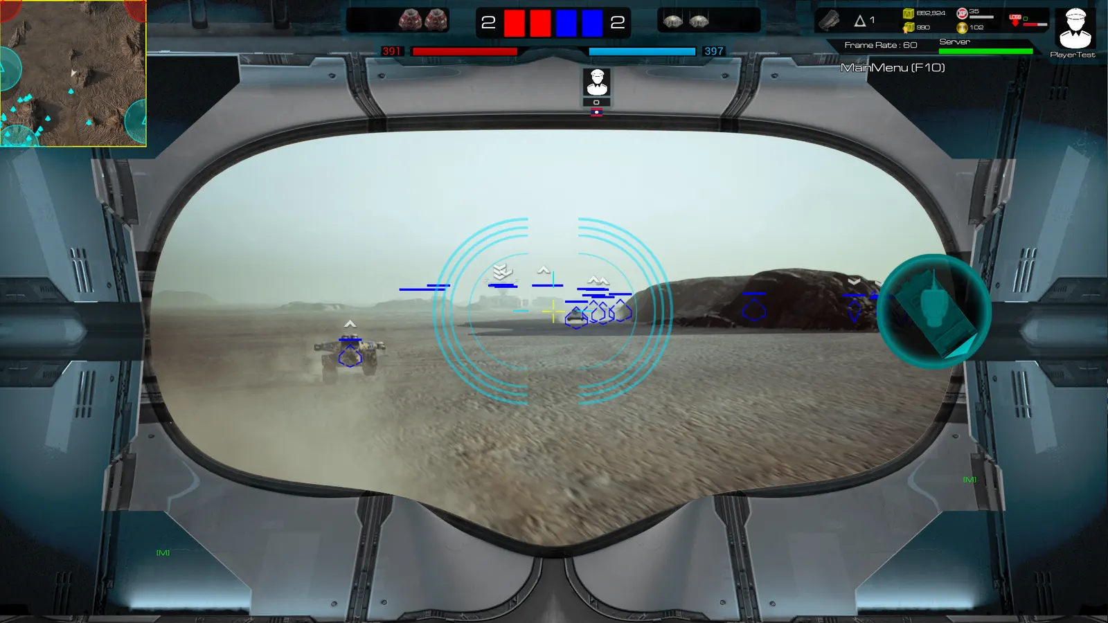 Inheritors2078 media 4
