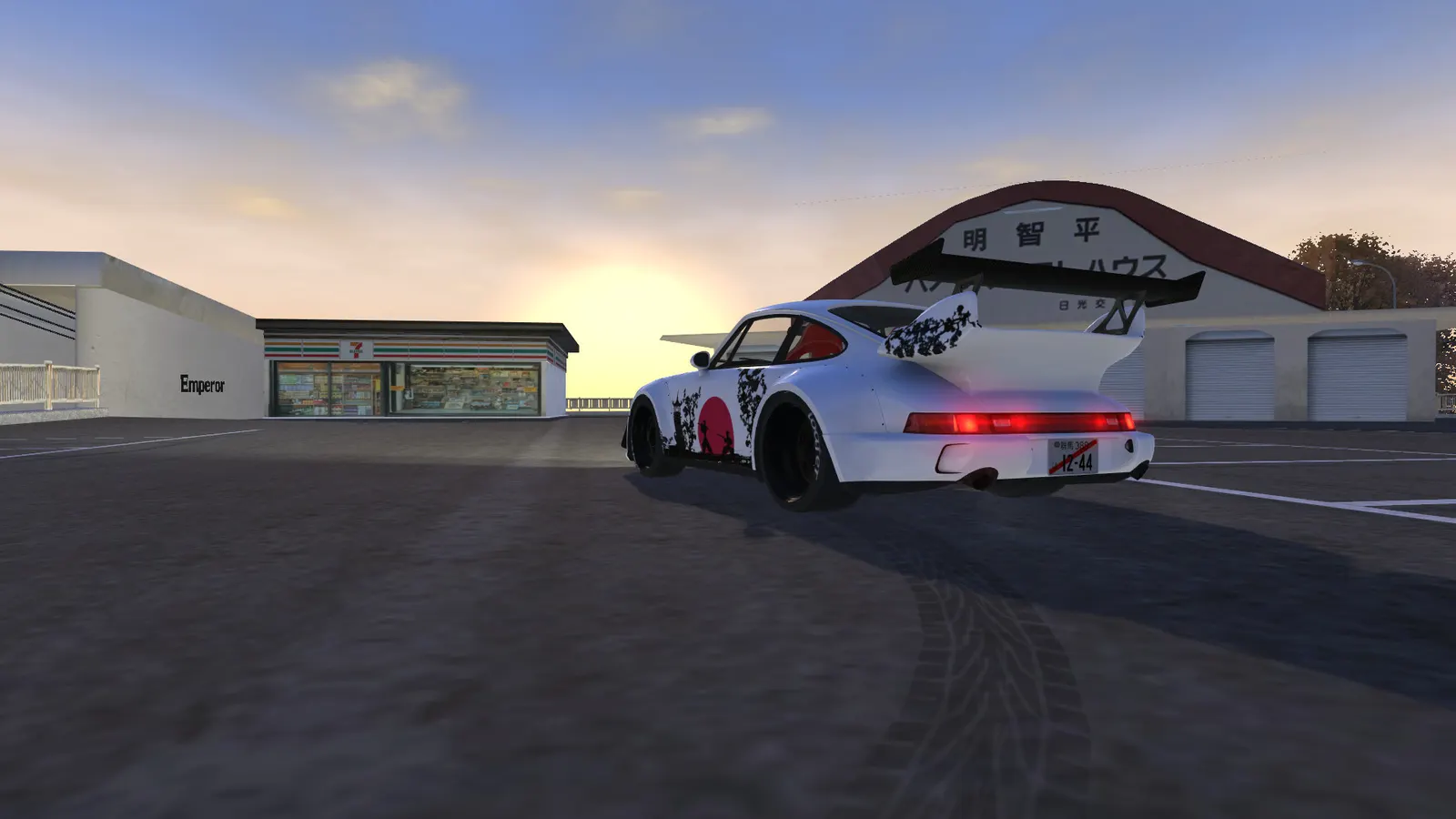 Initial Drift Online media 4