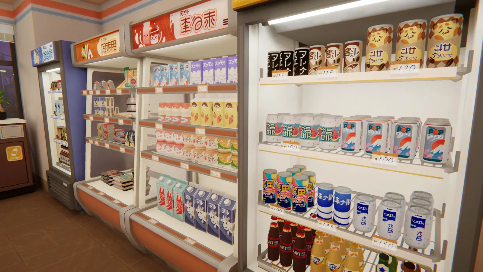 inKONBINI: One Store. Many Stories media 9