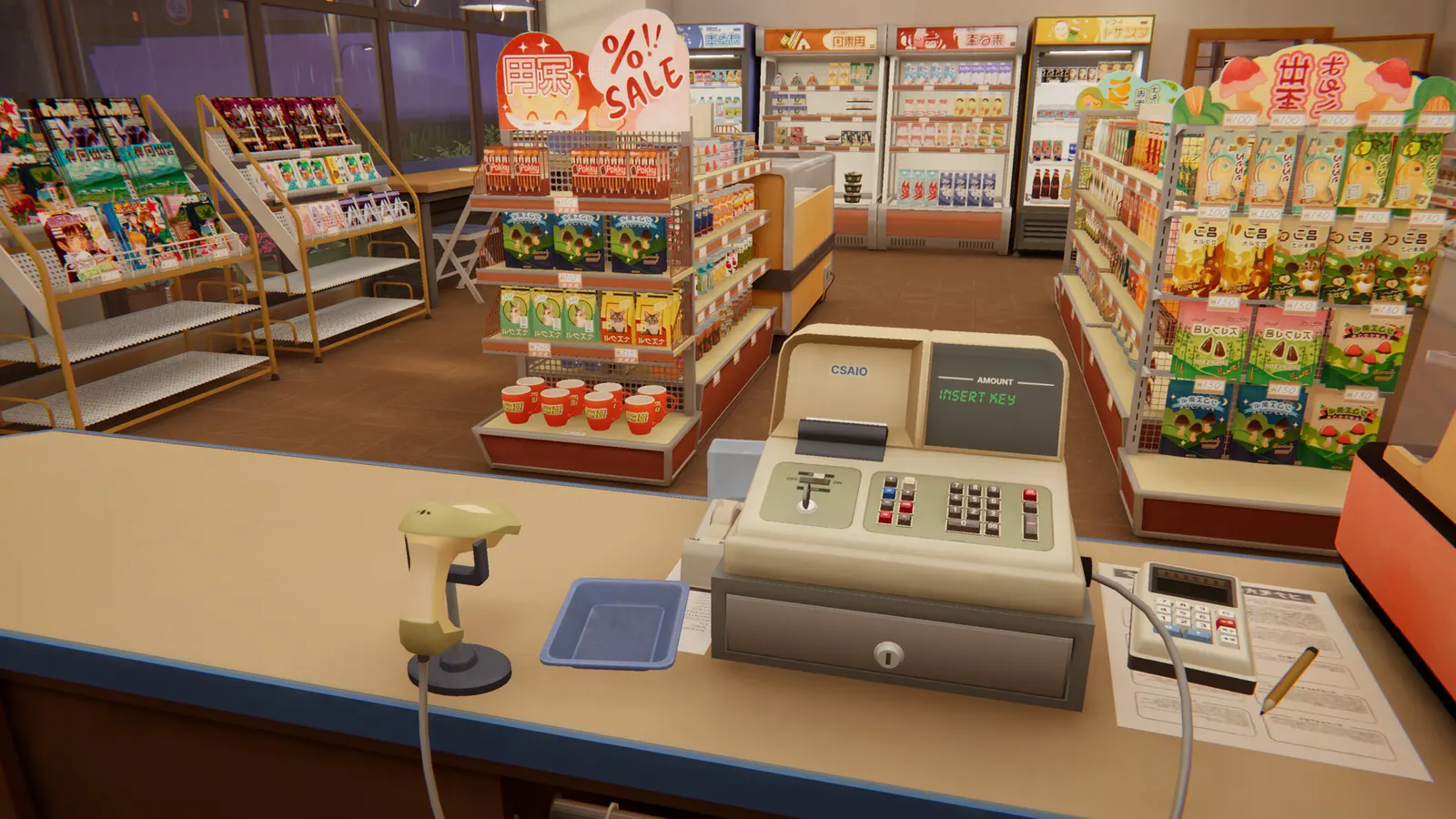 inKONBINI: One Store. Many Stories media 10
