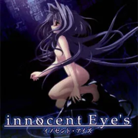 Обкладинка гри innocent Eye's