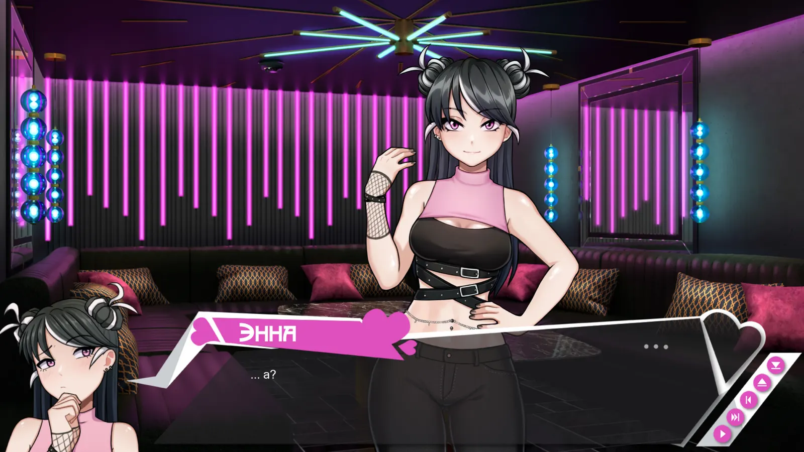 Innocent Grape media 10