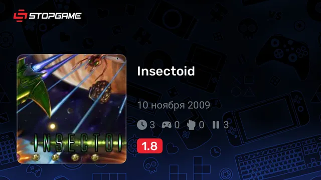 Insectoid
