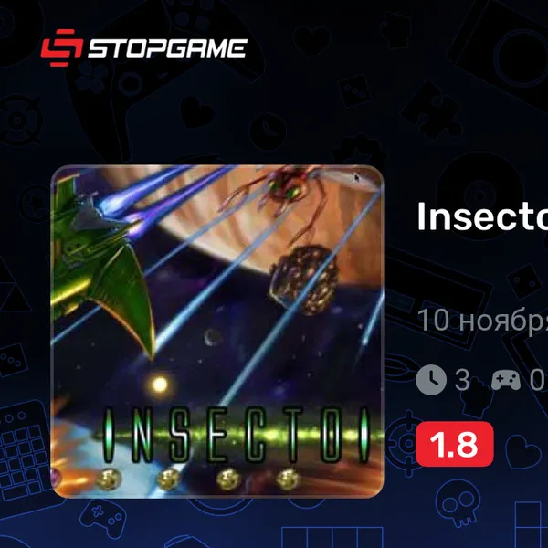 Обкладинка гри Insectoid