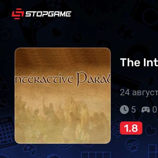 Обкладинка гри The Interactive Parables