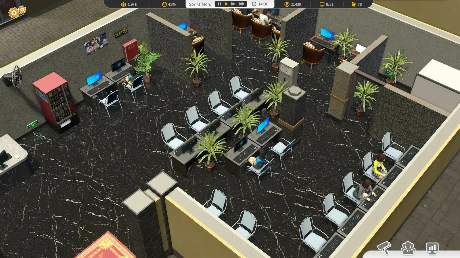 Internet Cafe Evolution media 3