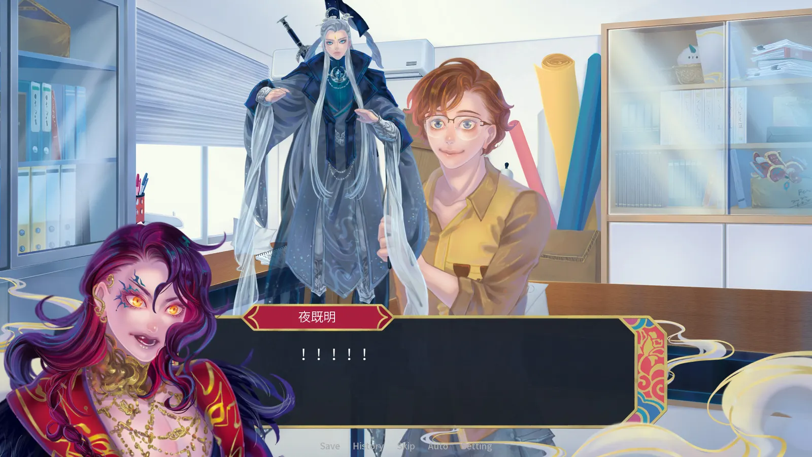 Interquel幕間折 media 5