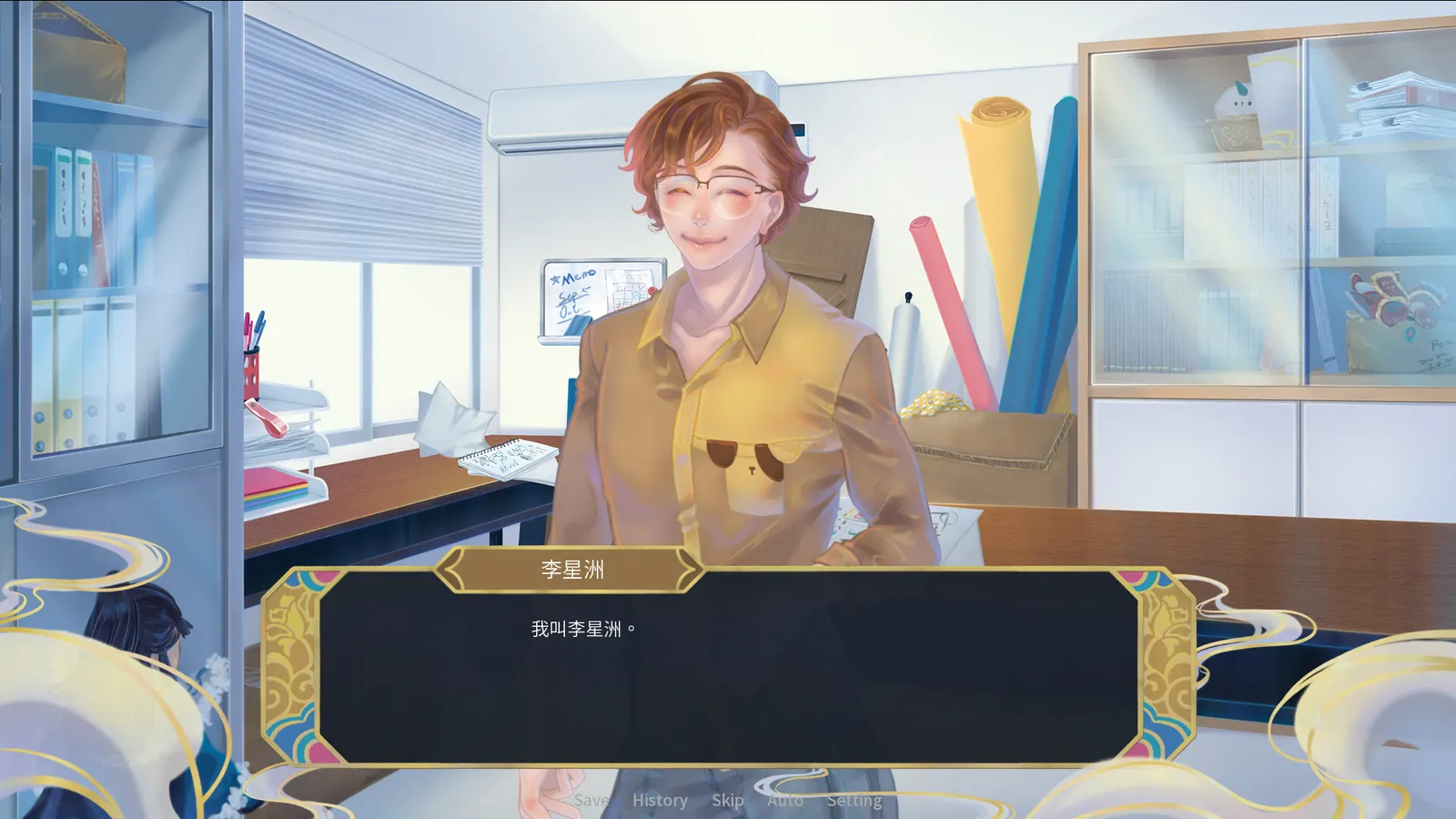 Interquel幕間折 media 6