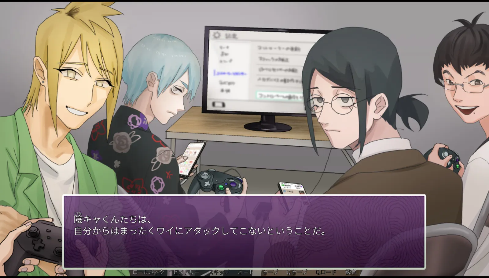 INtLOVErt Game Club media 7