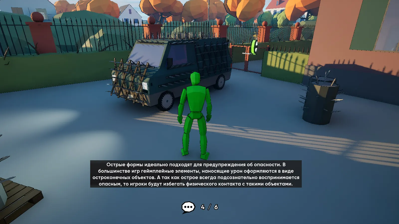 Intuitive Level Design media 5