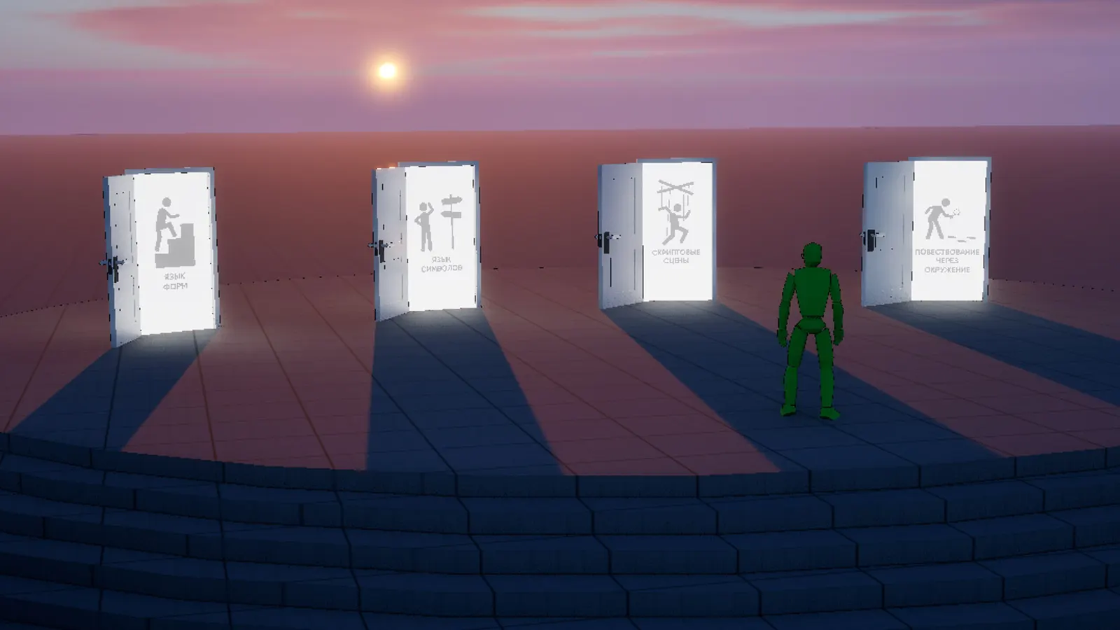 Intuitive Level Design media 7