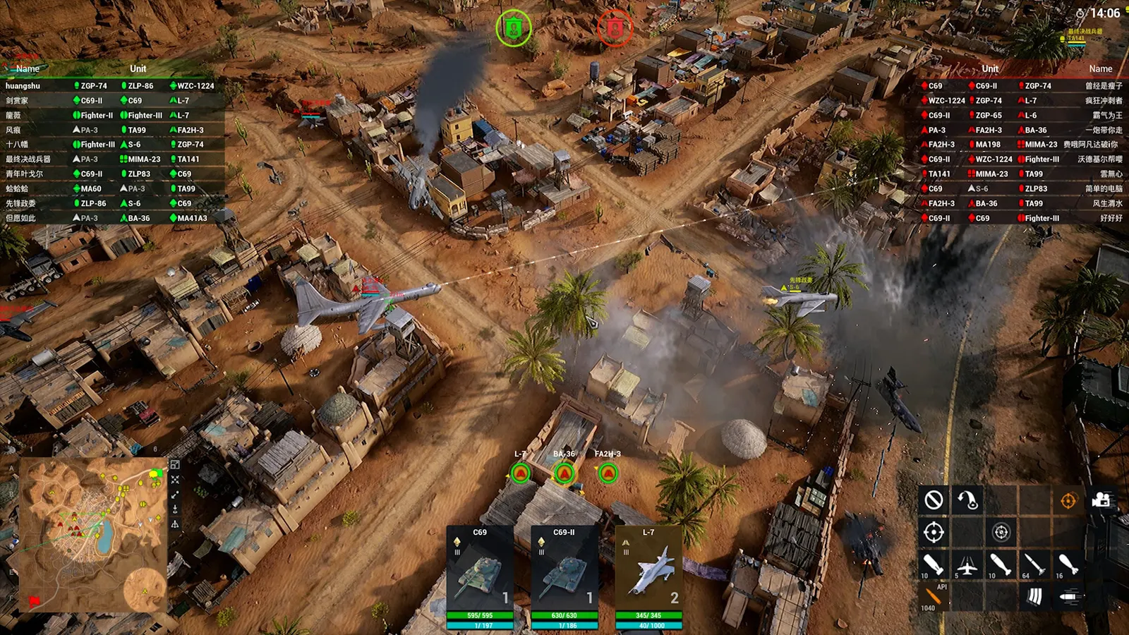 Iron Conflict media 12