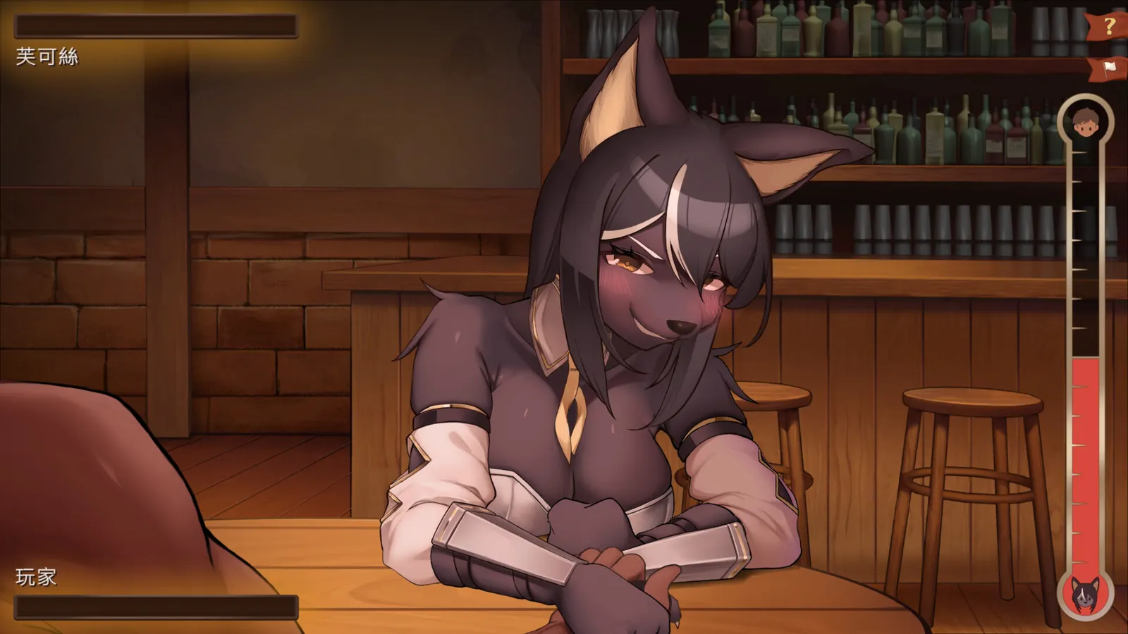 Isekai Bistro media 4