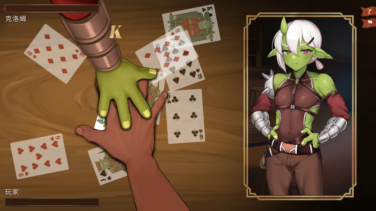 Isekai Bistro media 6