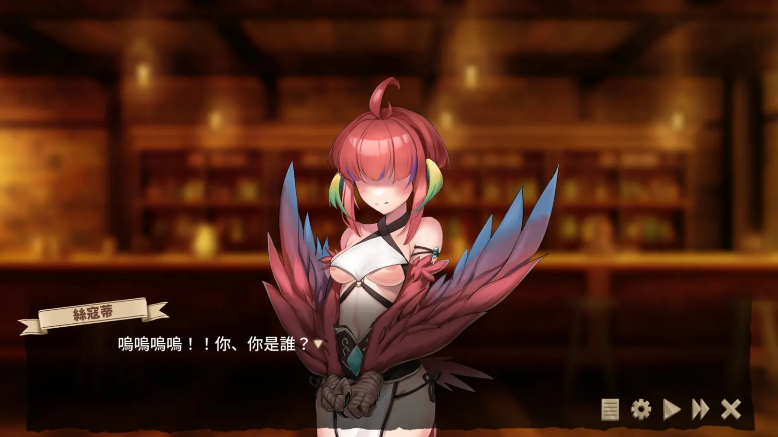 Isekai Bistro media 7