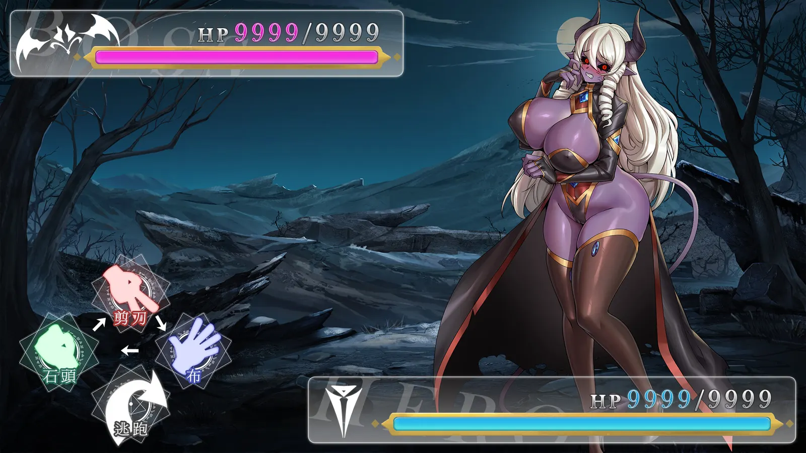 Isekai Janken Hero media 5