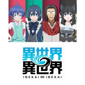 Обкладинка гри Isekai x Isekai