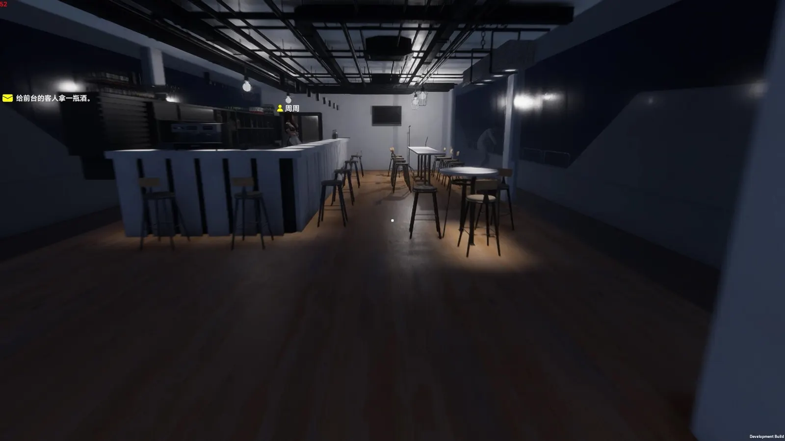Island Notes media 12