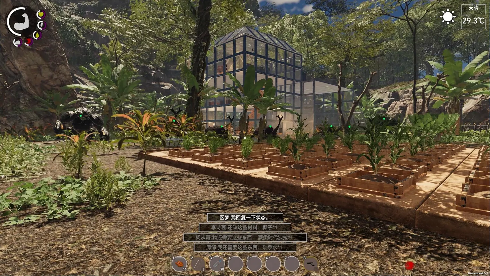 Island Notes media 15