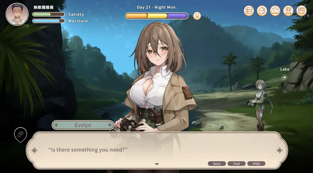 Island, Sex & Survival media 4