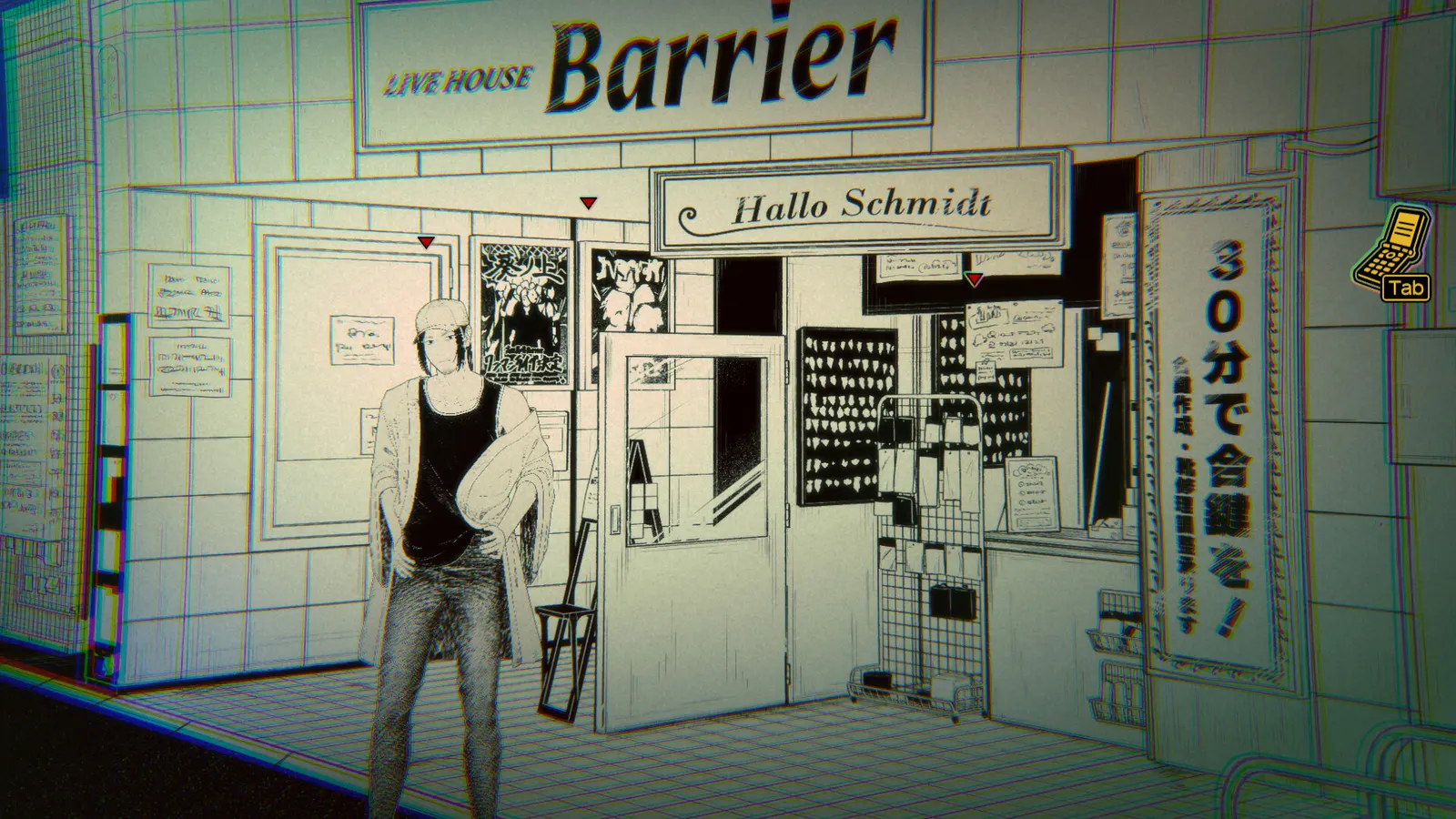 Itachi: Haunted Abodes　Wandering Through 2000s Tokyo Culture media 7