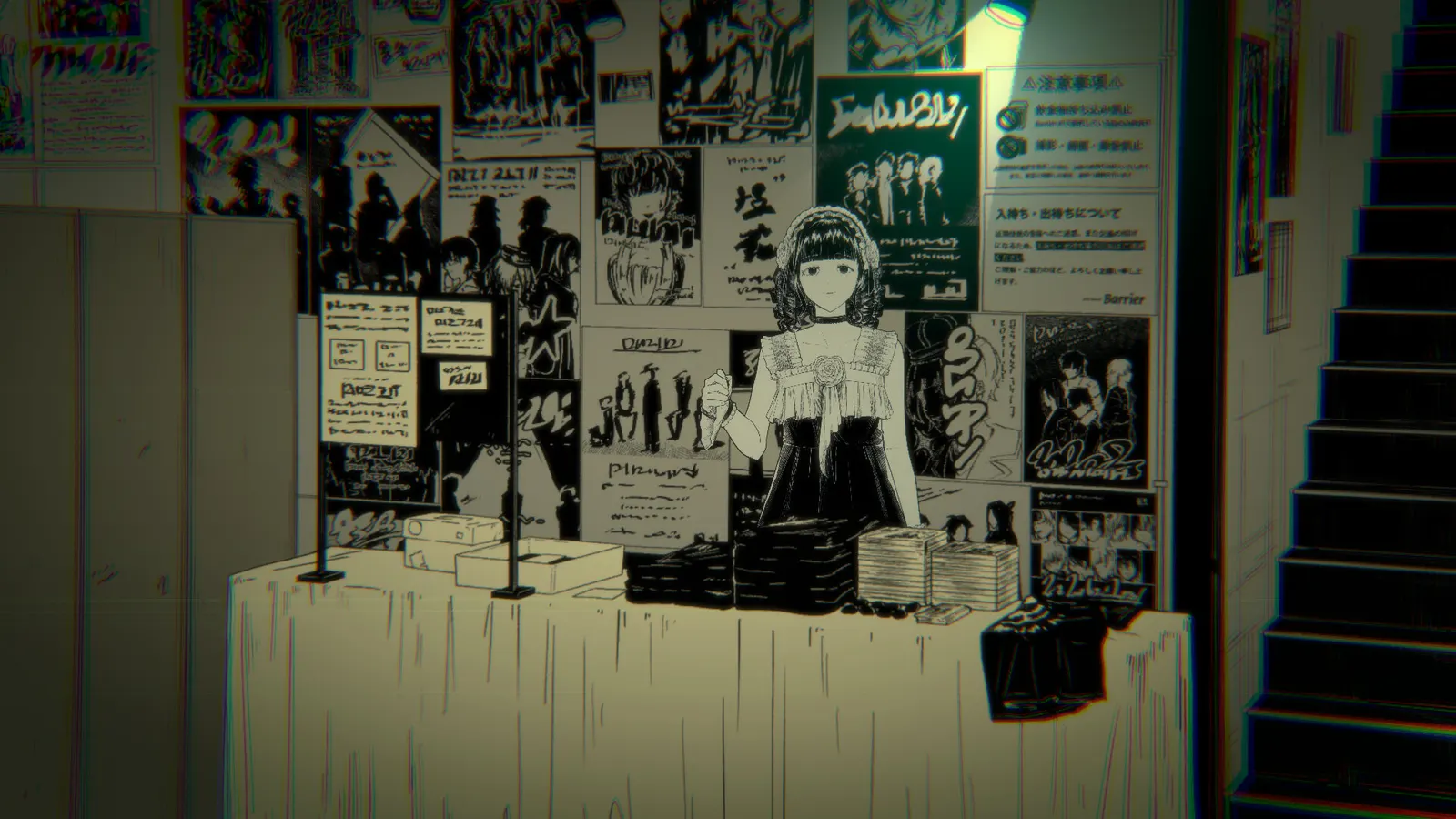 Itachi: Haunted Abodes Wandering Through 2000s Tokyo Culture media 8