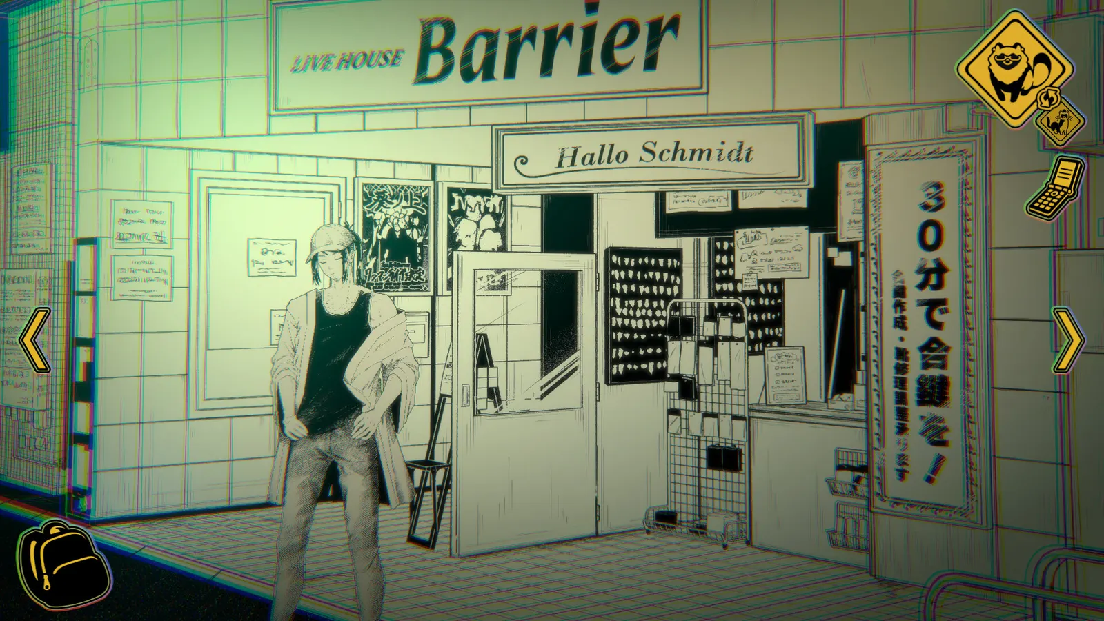 Itachi: Haunted Abodes Wandering Through 2000s Tokyo Culture media 9