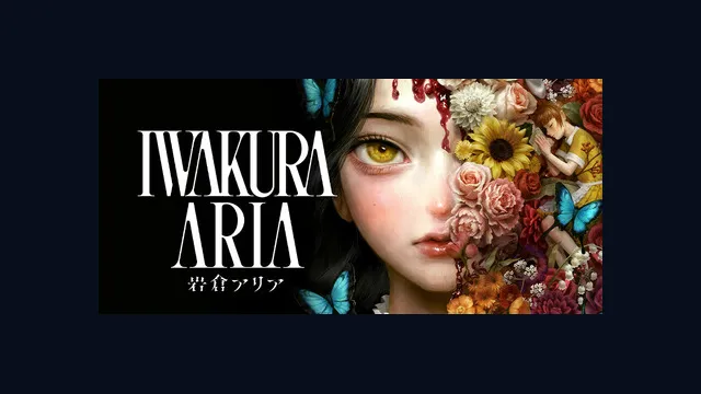Iwakura Aria