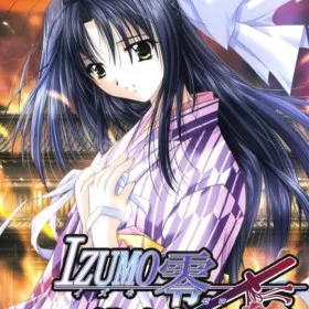 Обкладинка гри Izumo Zero