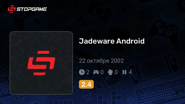 Jadeware Android