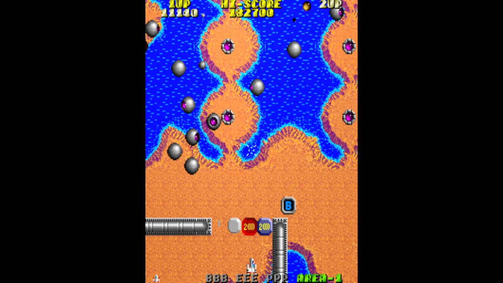 Jaleco Arcade Collection Vol.2 media 2