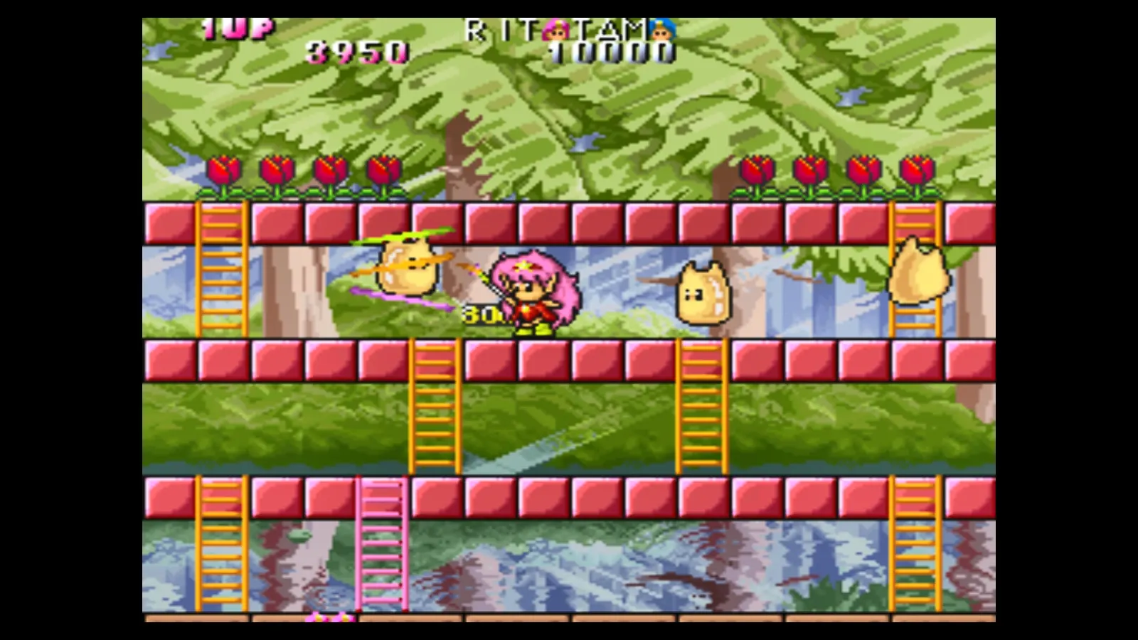 Jaleco Arcade Collection Vol.2 media 8