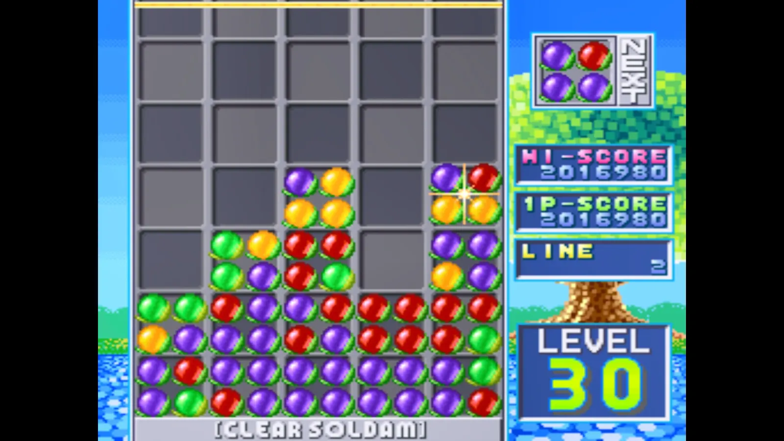 Jaleco Arcade Collection Vol.2 media 9