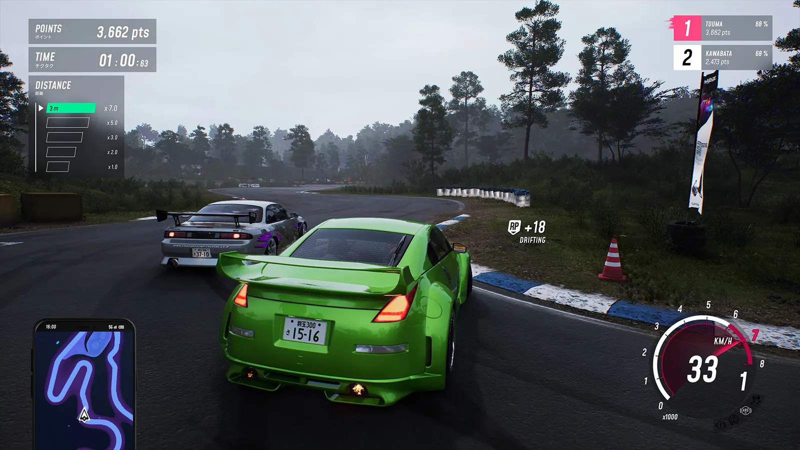JDM: Japanese Drift Master media 2