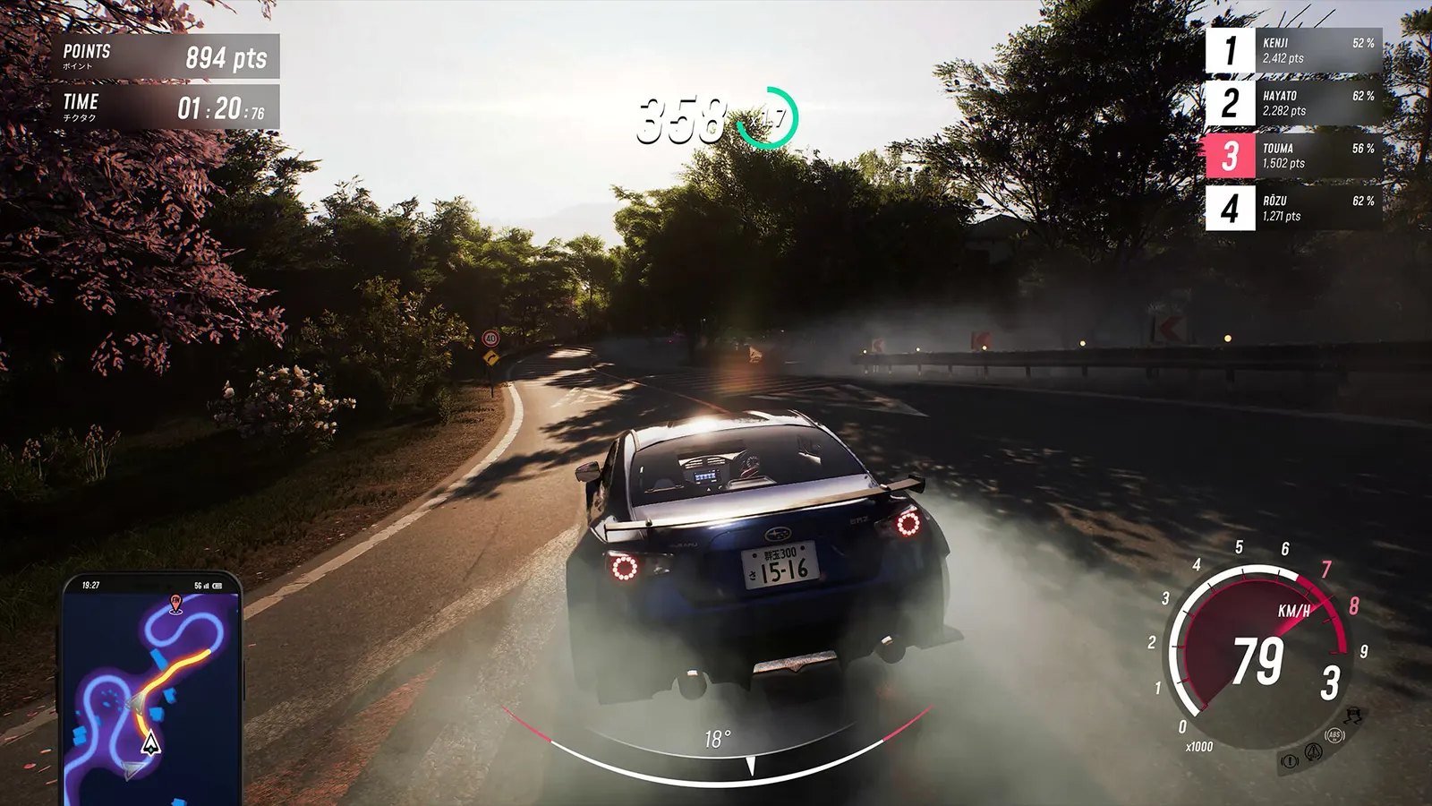 JDM: Japanese Drift Master media 3
