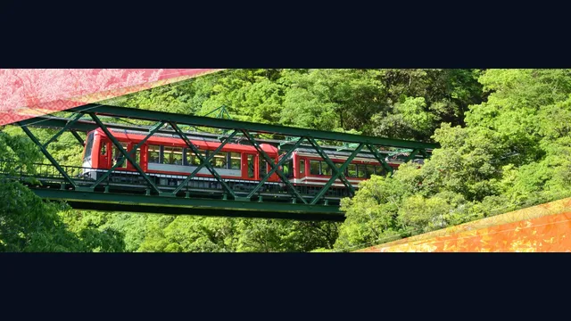 Japanese Rail Sim: Hakone Town of Natural Beauty and Hot Springs