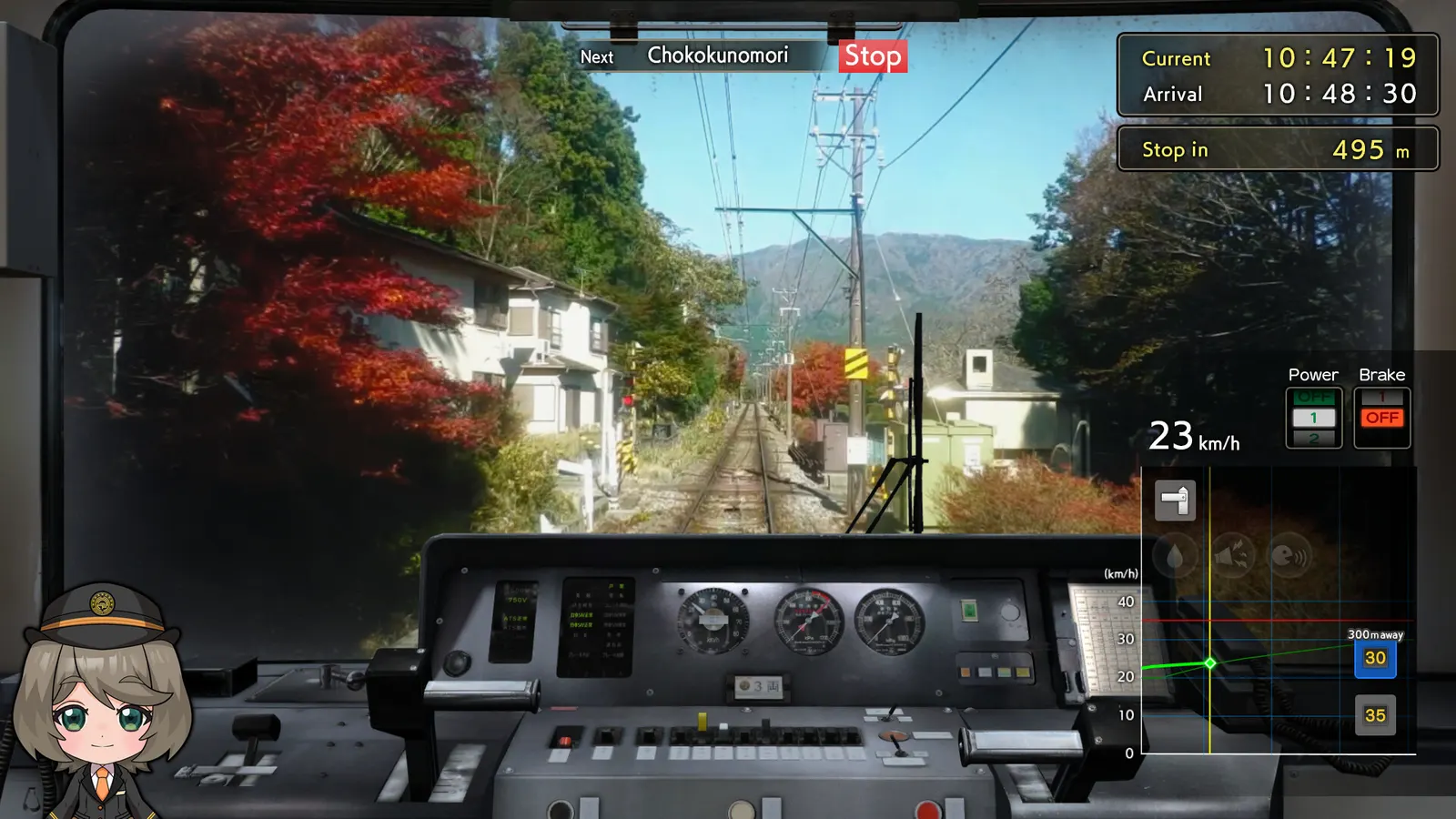 Japanese Rail Sim: Hakone Town of Natural Beauty and Hot Springs media 13