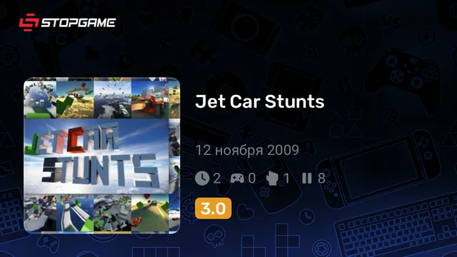 Jet Car Stunts