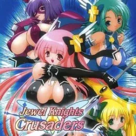 Обкладинка гри Jewel Knights Crusaders