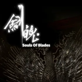 Обкладинка гри Souls of Blades