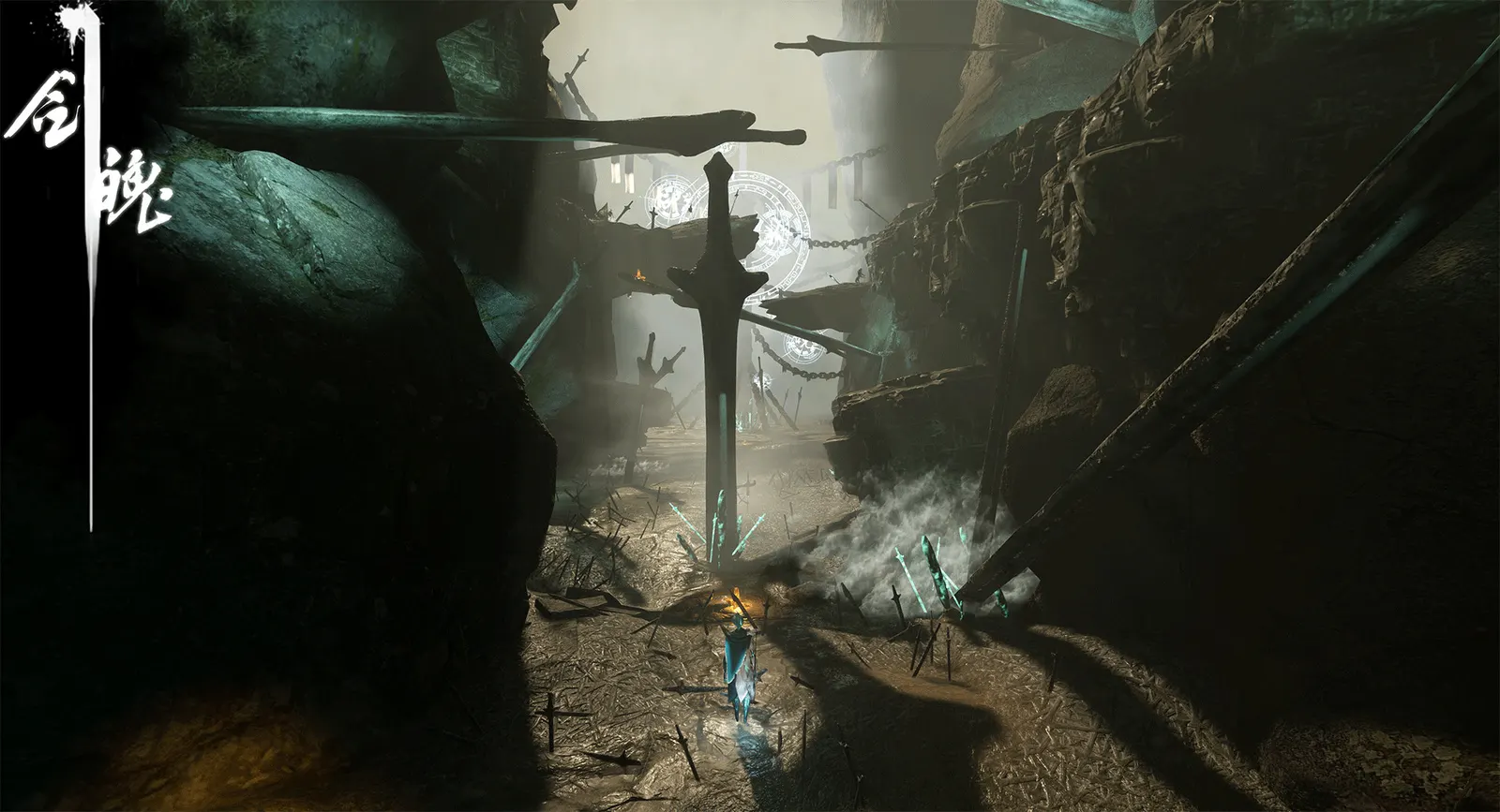 Souls of Blades media 2