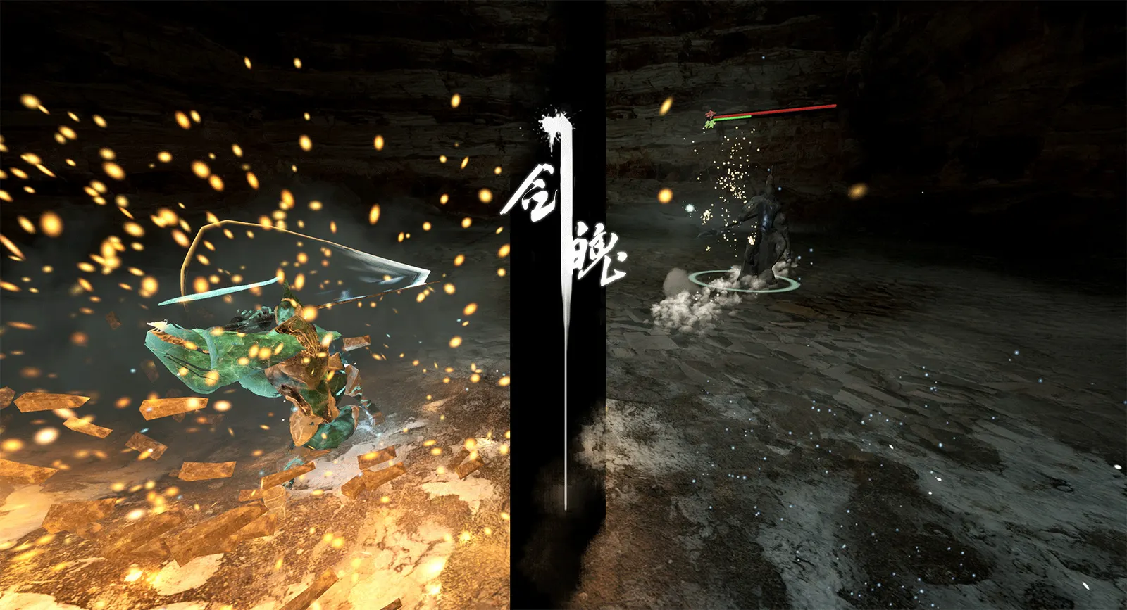 Souls of Blades media 4