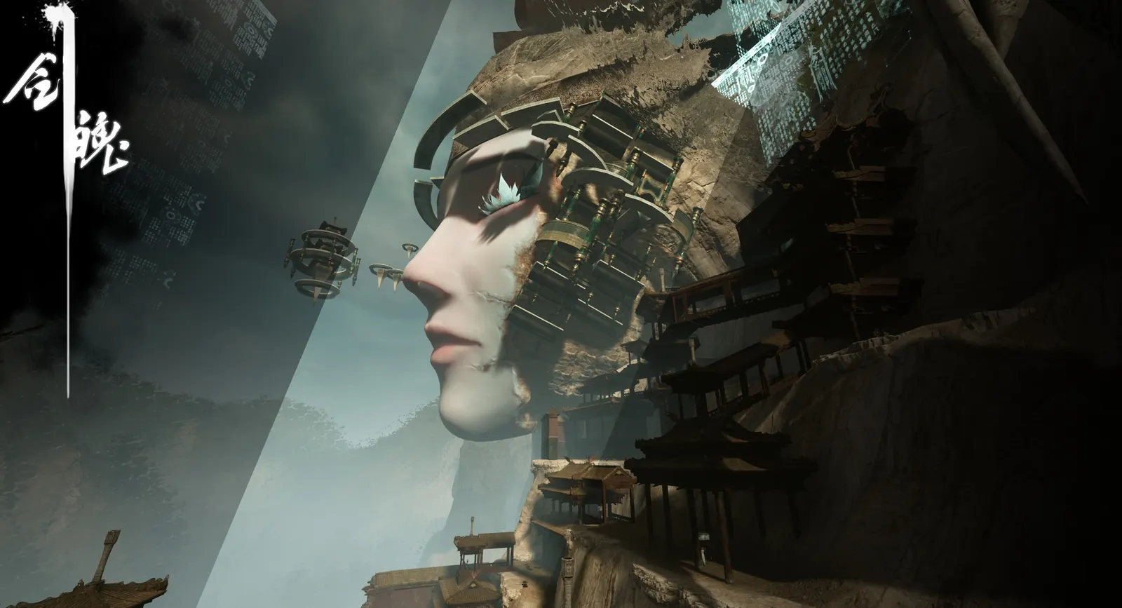 Souls of Blades media 5
