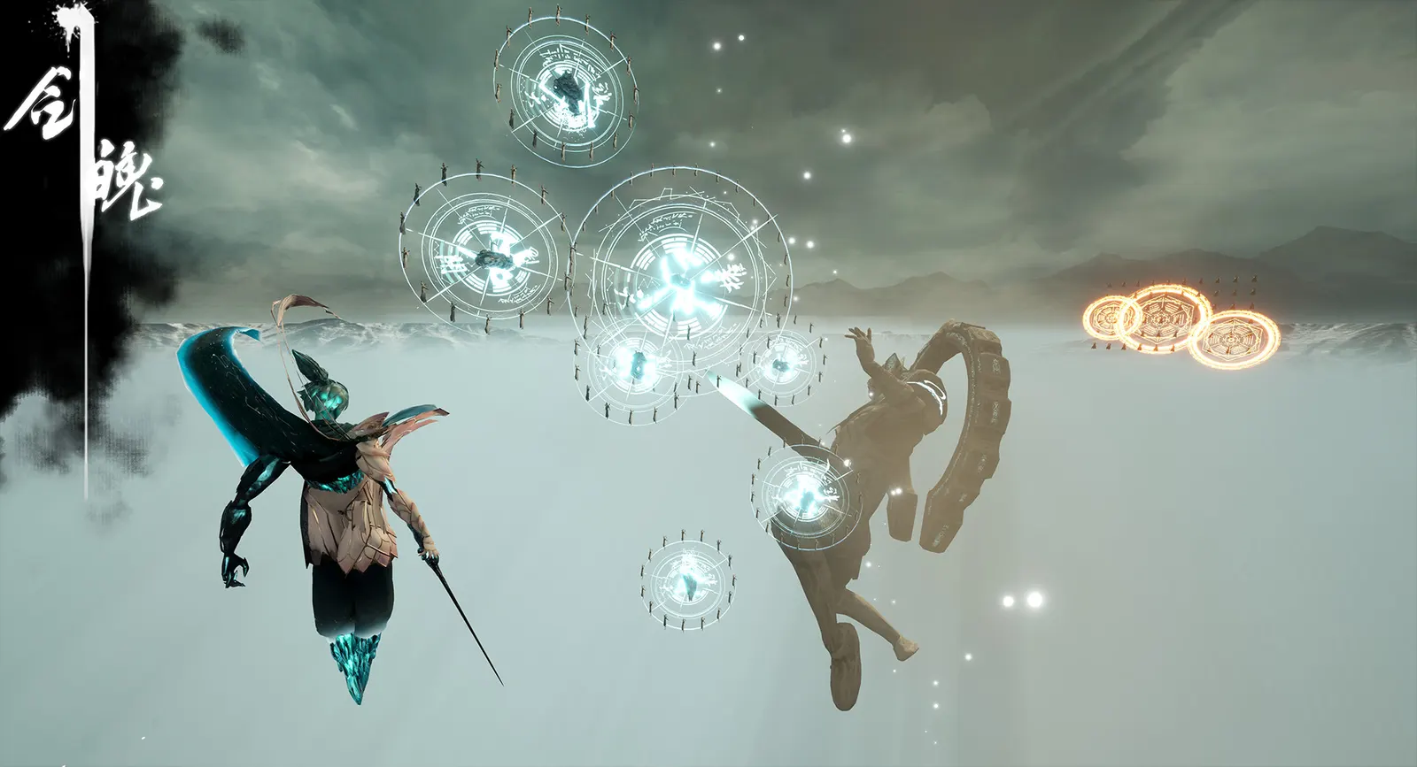 Souls of Blades media 6