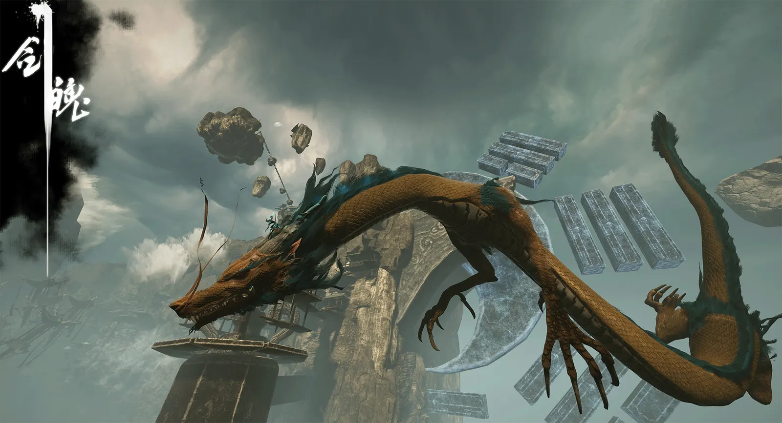 Souls of Blades media 7