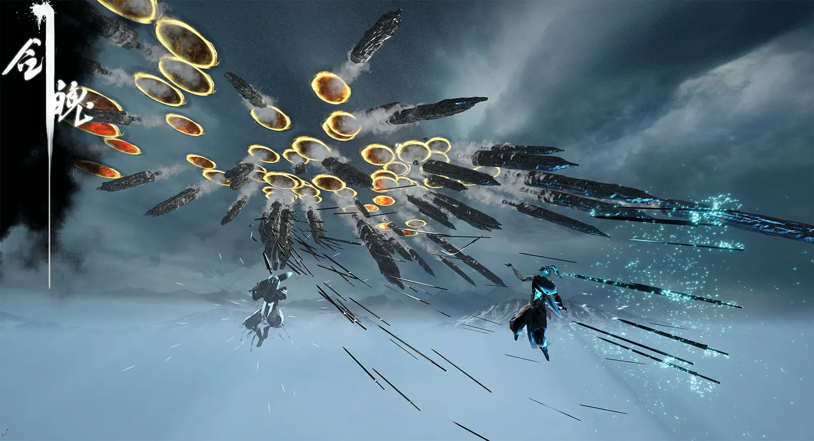 Souls of Blades media 9