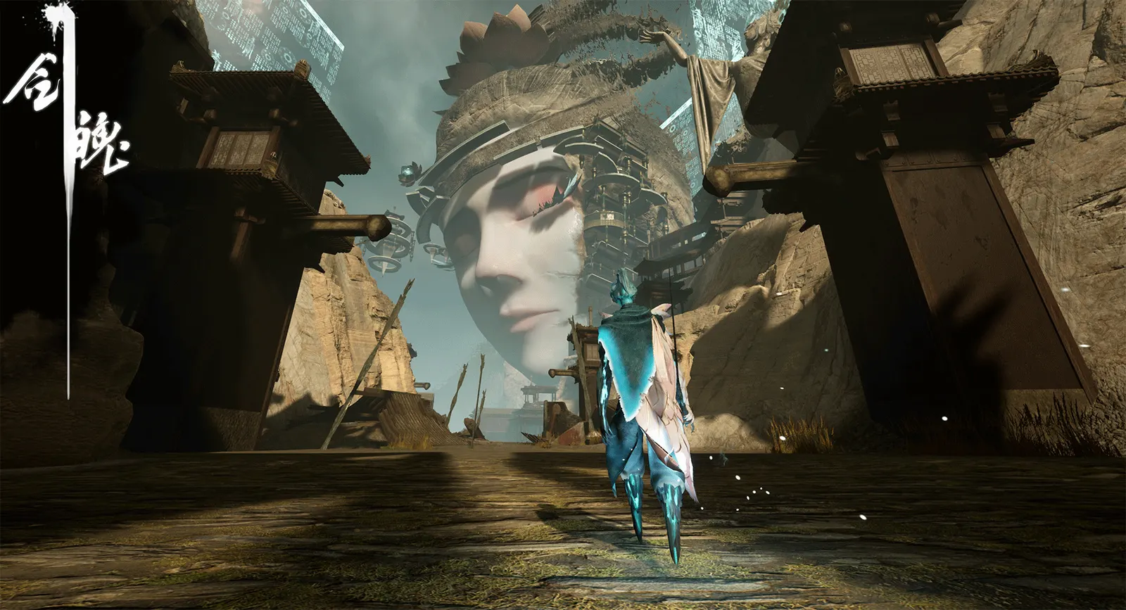 Souls of Blades media 10
