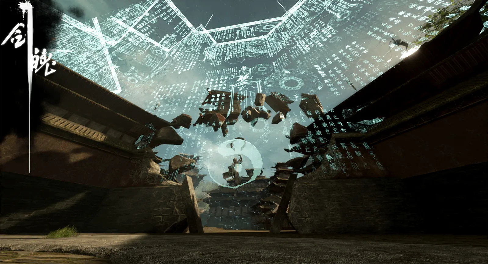 Souls of Blades media 11