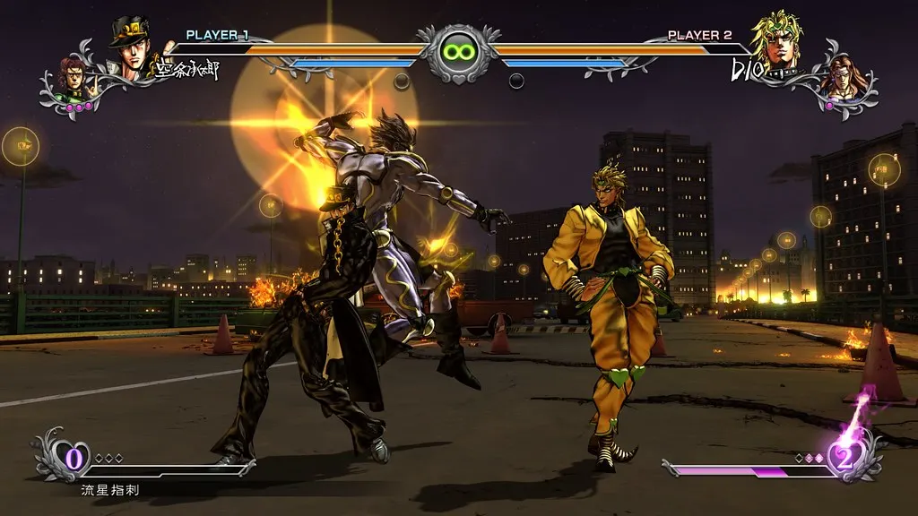 JoJo's Bizarre Adventure: All-Star Battle R media 5