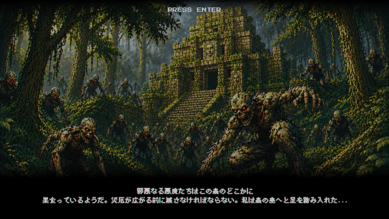 Juggernaut media 3
